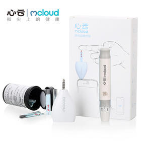 （永久下架）【氧气优选】心云丨智能血糖仪