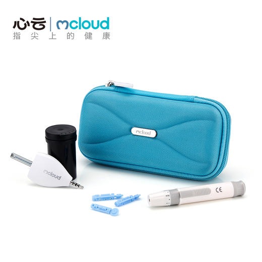 （永久下架）【10月7日整点秒杀】心云血糖仪 商品图3