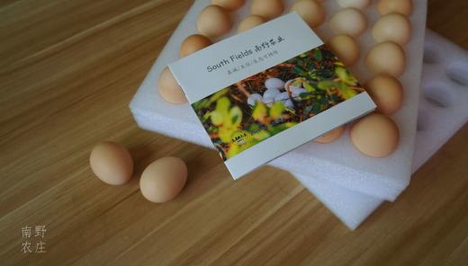 （永久下架）南野农庄土鸡蛋（30只） 商品图1