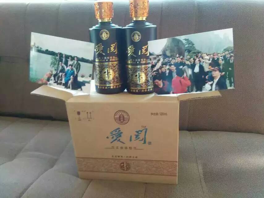 中央警局内部酒