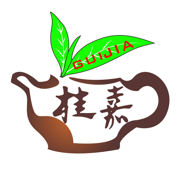 桂嘉古茶200508