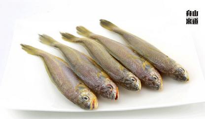（永久下架）舟山米道新鲜冰冻 野生小黄鱼礼盒包（4-5条） 商品图1