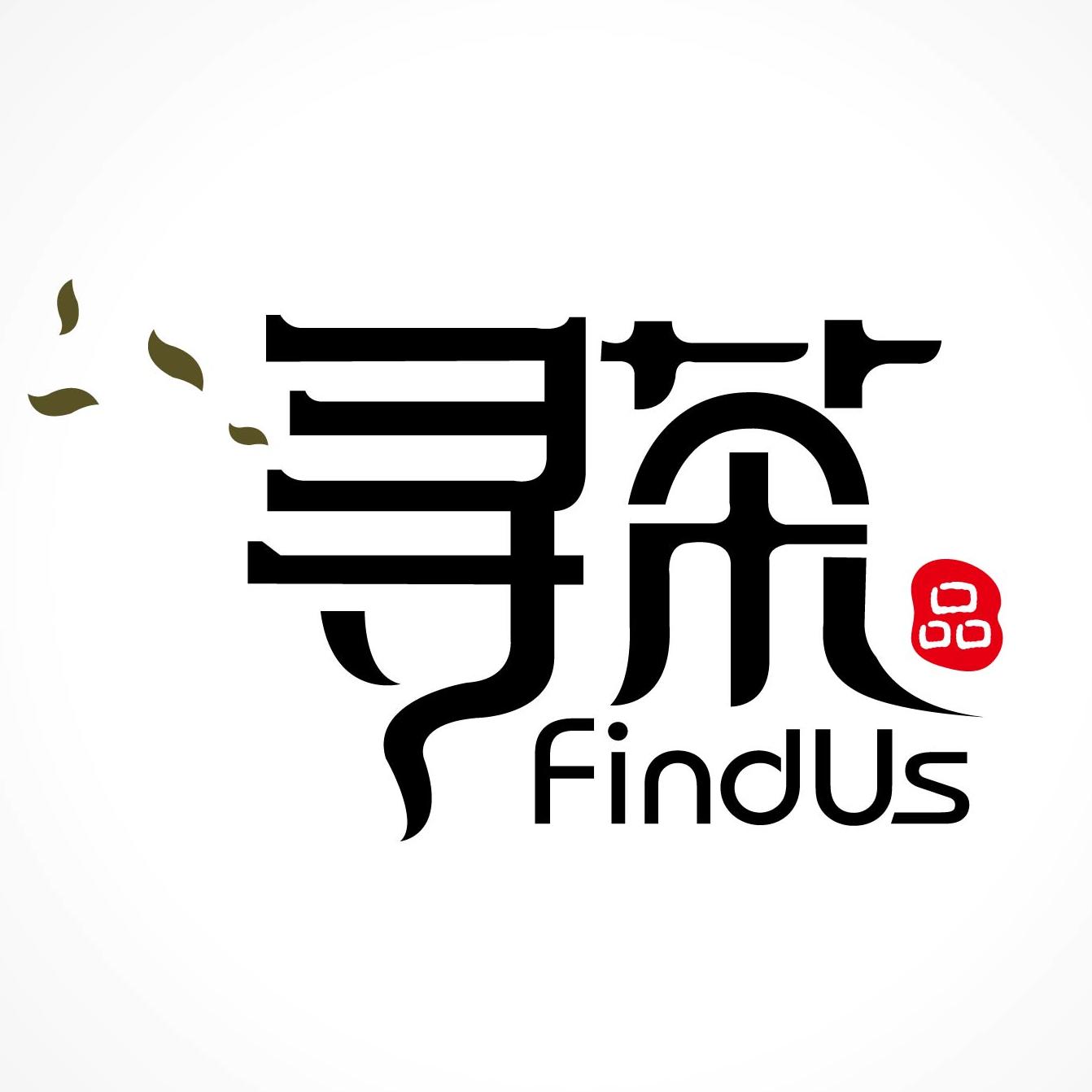 FindUs寻茶200428