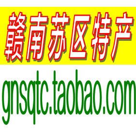 老百姓蔬果世界直营店200429