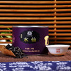 戏球名茶 圆罐水仙 （65g 传统型） 商品缩略图0