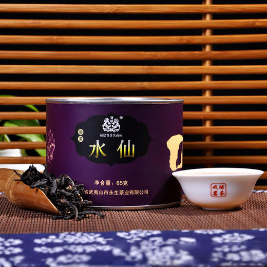 戏球名茶 圆罐水仙 （65g 传统型） 商品图0