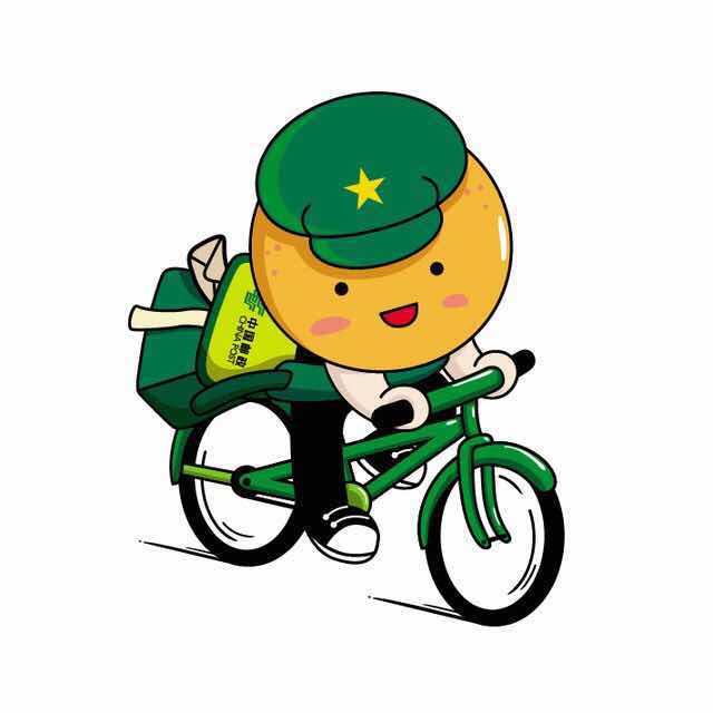 常山邮政电商配送161124