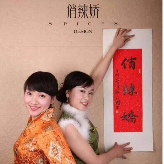 俏辣娇 外卖200509