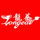 汾西特色馆200509