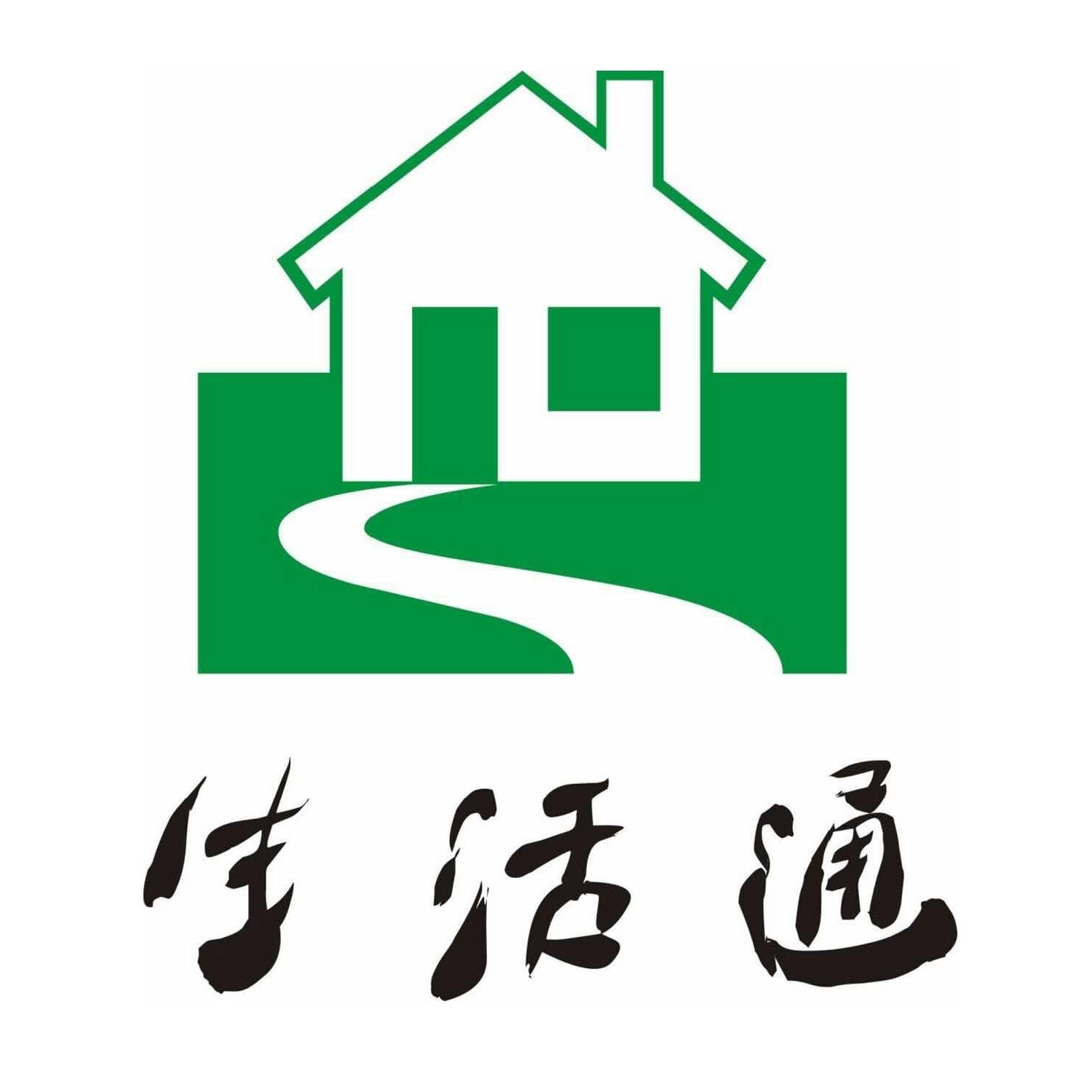 生活通超市200508