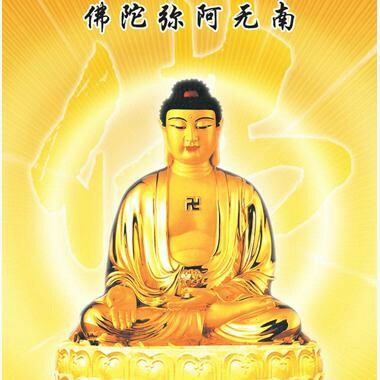 祺锋直销商行180404