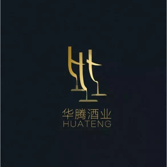 高端名酒批发200429