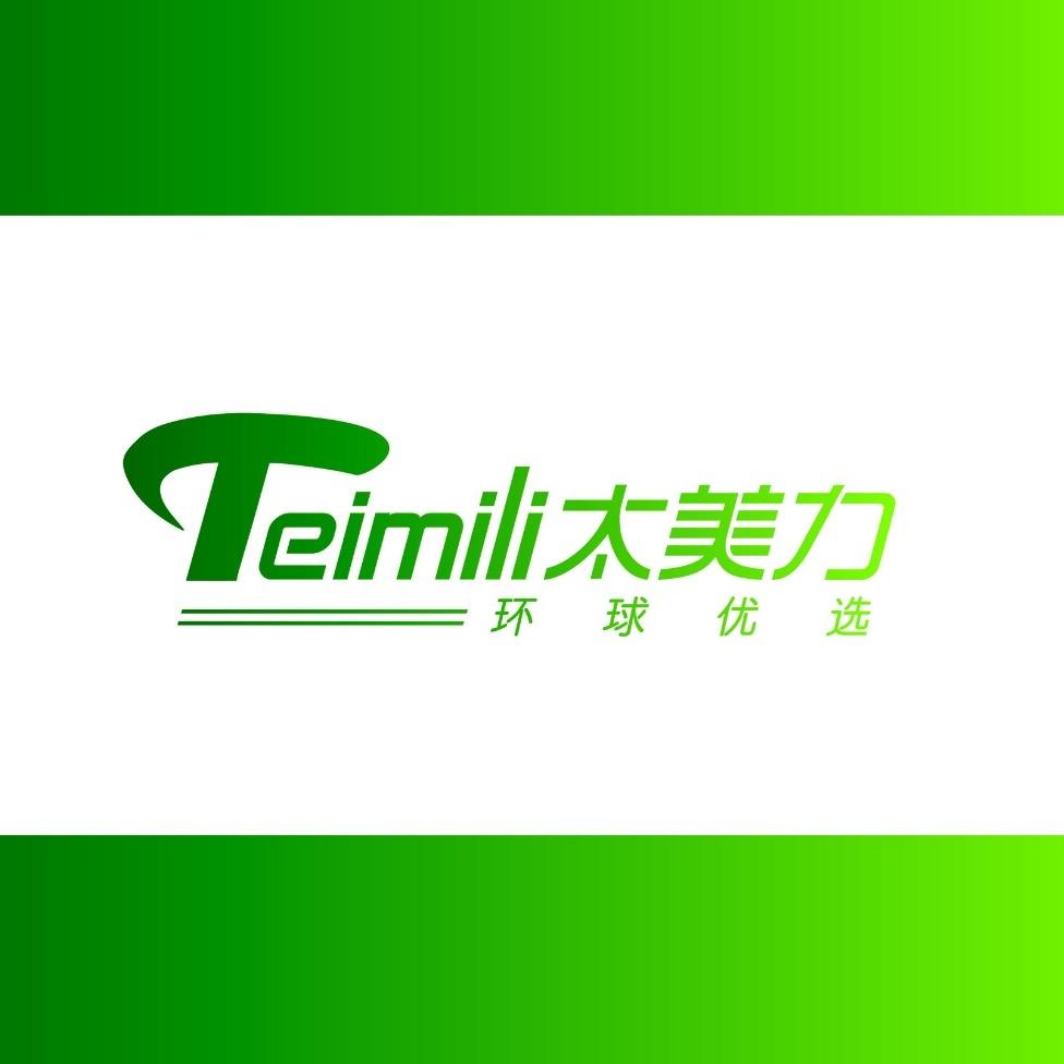 太美力环球优选200508