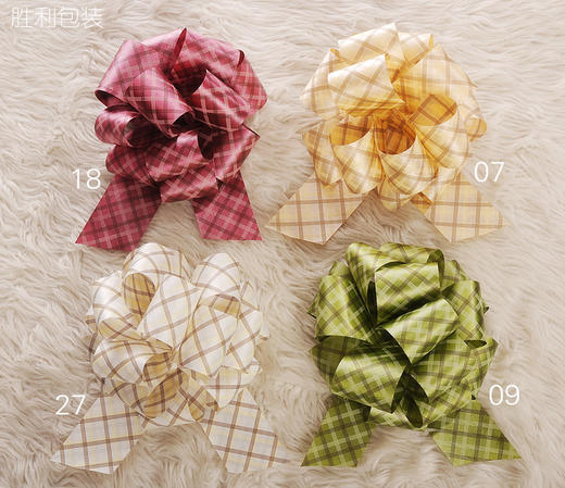 斜格拉花（1.5元一个，50个一包） 商品图0