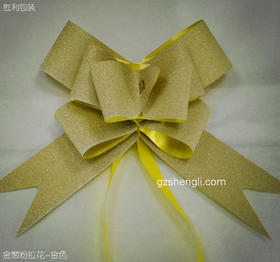 金葱粉拉花（1包10朵）