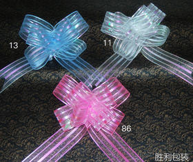 七彩蝴蝶拉花（1包10条）