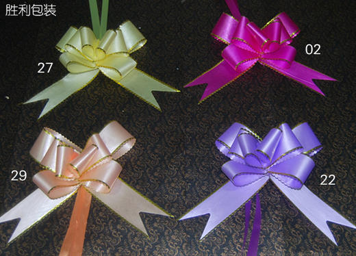 金花边拉花（1包10朵，0.5元每朵） 商品图0