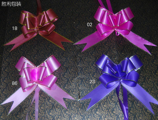 金花边拉花（1包10朵，0.5元每朵） 商品图2