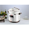 （永久下架）爱仕达5L智能电脑压力锅 商品缩略图1
