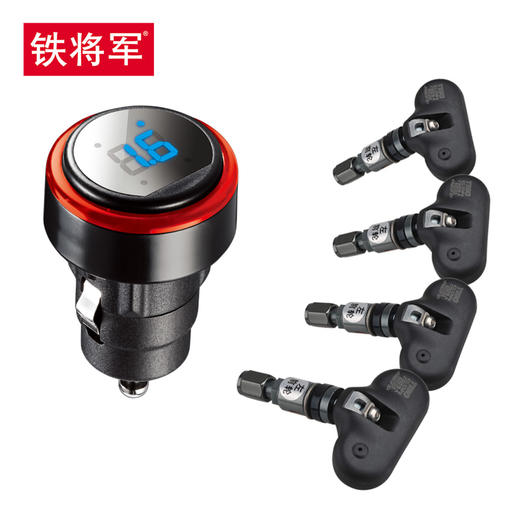 （永久下架）铁将军轮胎之宝T137 商品图0