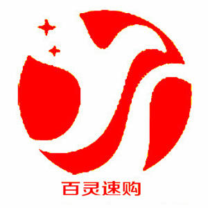 百灵速购200508