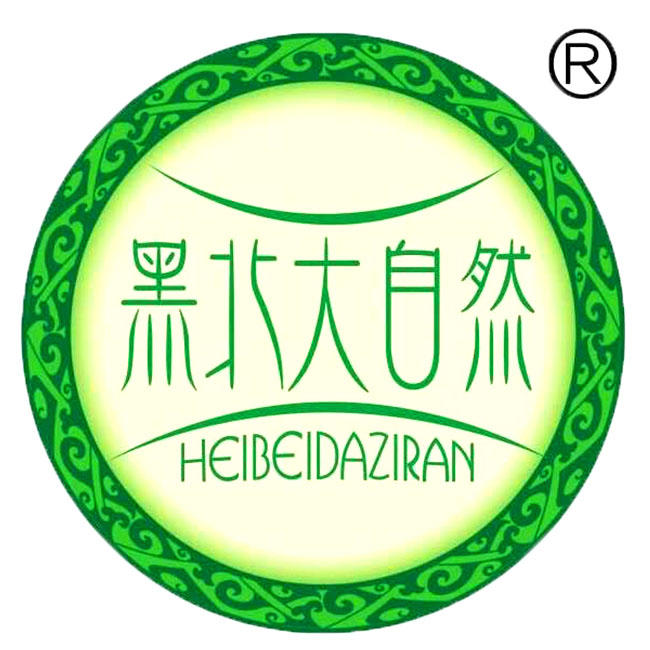 黑北大自然龙江特产200508