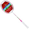 尤尼克斯YONEX ARC-6FL 弓箭6羽毛球拍 超轻手感 神控球 商品缩略图1