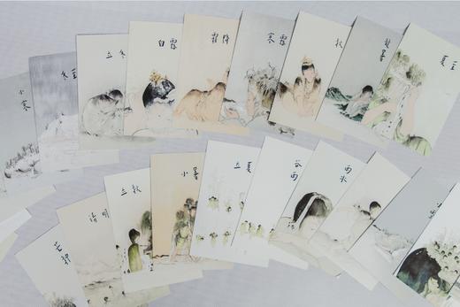 二十四节气（自然笔记） 商品图1