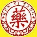 汉寿仁医堂大药房200427