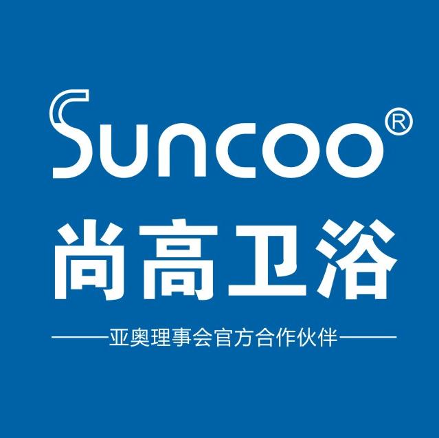 尚高卫浴微商城200508