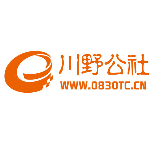 泸州特产馆200429