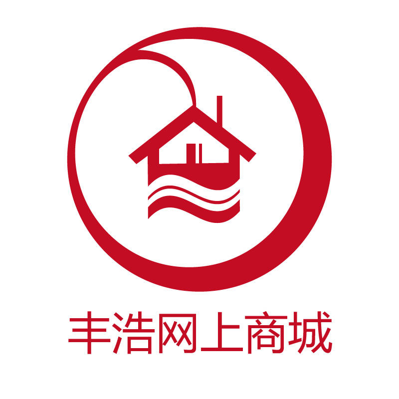 丰浩网上商城200508