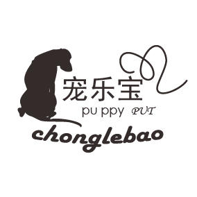 宠乐宝在线销售商城200429