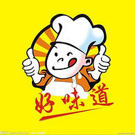 微信订餐平台200508