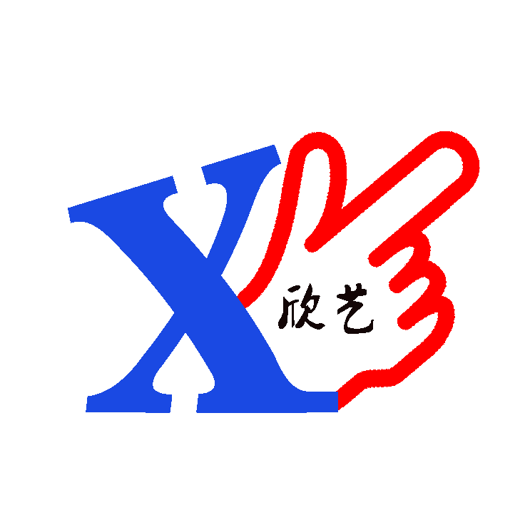 东山欣艺电器商行200428