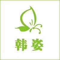 韩姿旗航店200508