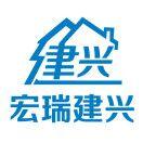 宏瑞建兴图书专营店200509