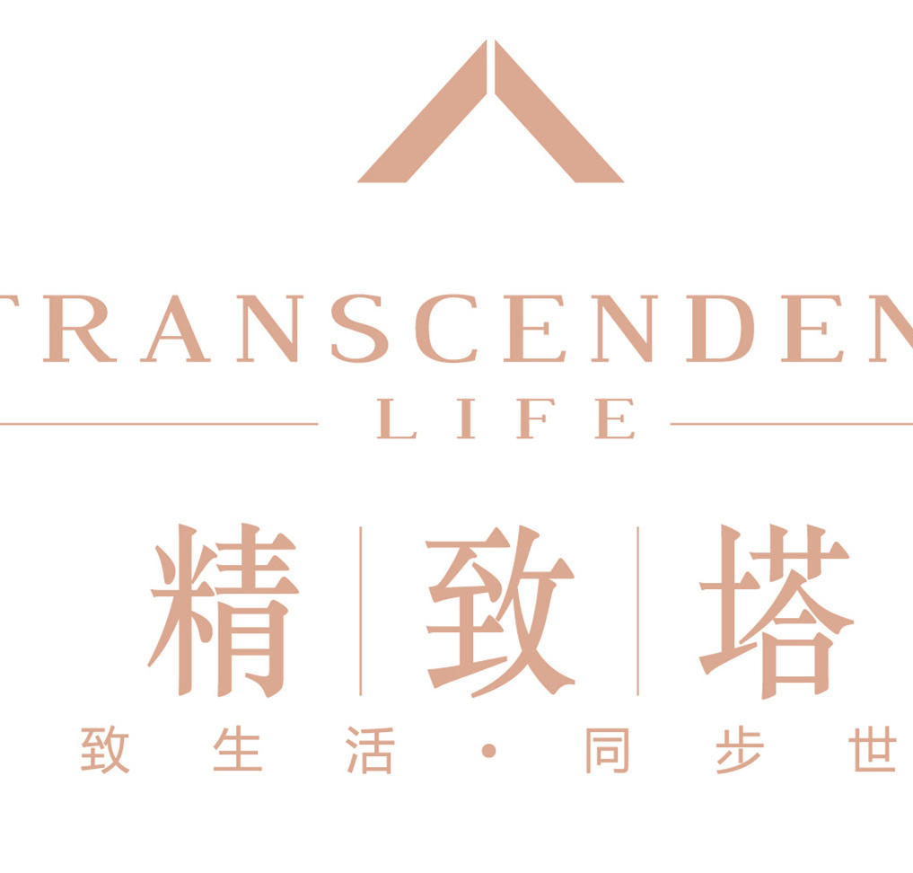 精致塔国际生活馆200508