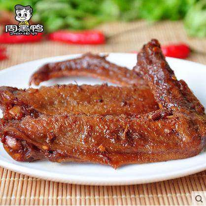 盒装卤鸭翅250g 武汉特产食品零食【步行街店】 商品图0