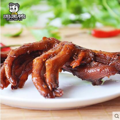 盒装卤鸭掌245g 武汉特产食品零食【步行街店】 商品图0