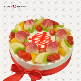 金桃贺寿蛋糕 生日蛋糕 祝寿蛋糕