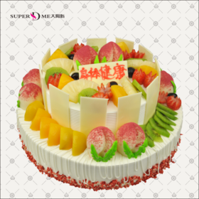 福寿双全12英寸+8英寸蛋糕 生日蛋糕 祝寿蛋糕