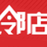 邻店-小区助理200429