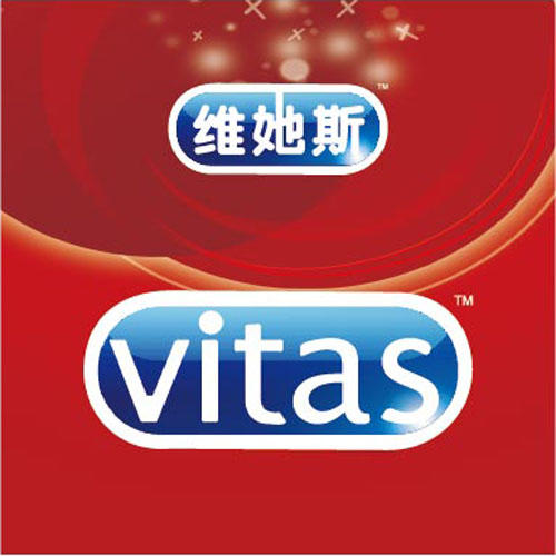 维她斯避孕套旗舰店170724200509