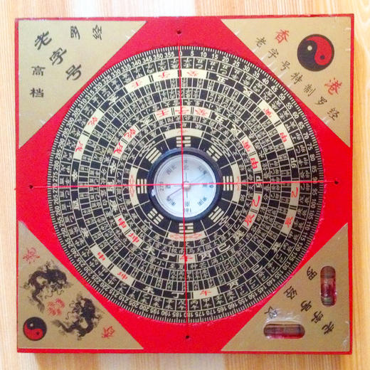 香港老字号四寸电木八卦4寸罗盘13厘米10层 带水平仪 指南针 商品图1