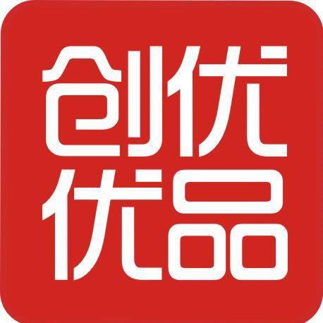 创优优品200508
