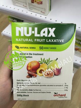 Nu-lax乐康膏果蔬通便膏 500g