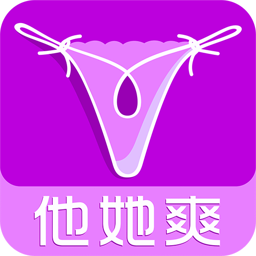 他她爽情趣体验社200429