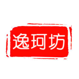 逸珂坊亲子派对170309