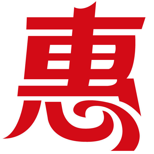 美实惠商城200509